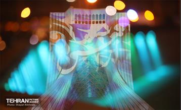 جشن نور در میدان آزادی 16