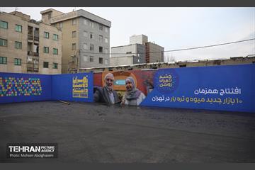 مراحل پایانی ساخت 10 بازار تره‌بار در تهران 62