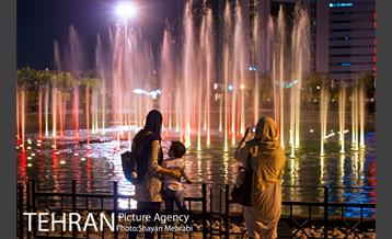 افتتاح آبنمای موزیکال بوستان نوروز 17