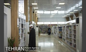 مرکز تبادل کتاب‎ 21