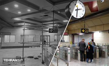 ایستگاه متروی آیت‌الله کاشانی 3