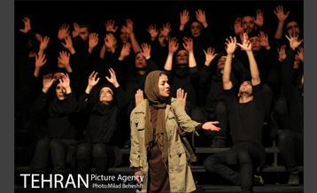 نمایش مجلس ضربت خوردن‎ 21