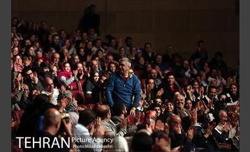 کنسرت گروه پالت‎ در برج میلاد 20