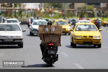 بی قانونی؛ بار های نامتعارف 34