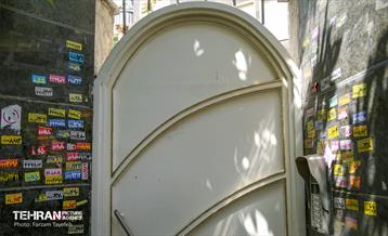 بی قانونی؛ مهمان ناخوانده دیوارهای شهر 12