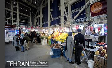 نمایشگاه شب یلدا 30