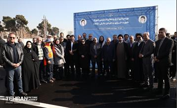 هشتادوهشتمین پویش امید و افتخار 10