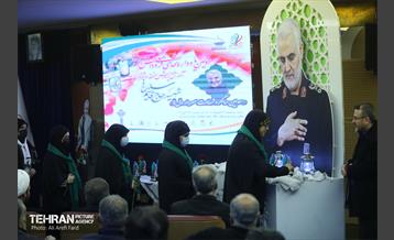 اولین یادواره شهدای فرهنگی و دانش آموزی منطقه 2 شهر تهران 11