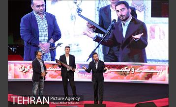 بیست و یکمین جشن سینمای ایران 23