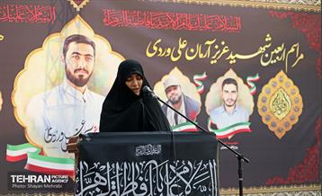 مراسم اربعین شهید آرمان علی وردی 15