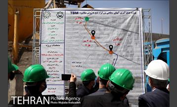 بازدید از 5 پروژه شرکت خاکریز آب 33