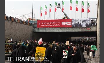 راهپیمایی 22 بهمن تهران 38