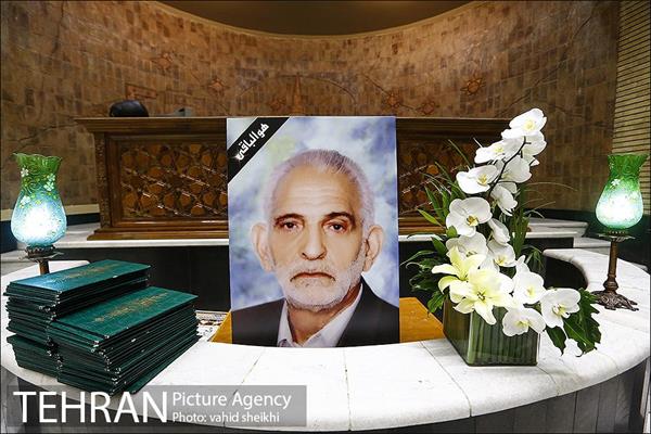 مراسم ختم پدر اکبر نعمتی 14