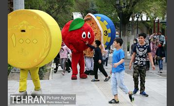 تهران 1400 در منطقه دوازده 22