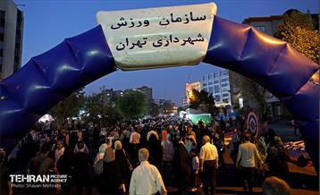 جشن «پیامبر مهربانی» 42