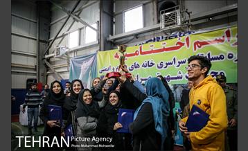 چهارمین دوره مسابقات خانه های دوام و ایمنی  17