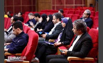 دومین دوره رشد و تعالی فعالین فرهنگی و اجتماعی شهر تهران 23