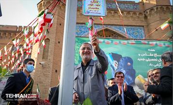 مراسم آغاز سال تحصیلی در دبیرستان ماندگار البرز