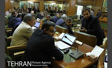 دویست و هفتاد و یکمین جلسه علنی شورای اسلامی شهر تهران 26