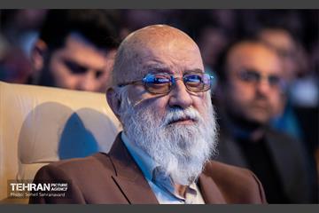اولین همایش «نهضت تأمین مالی شهر» 16