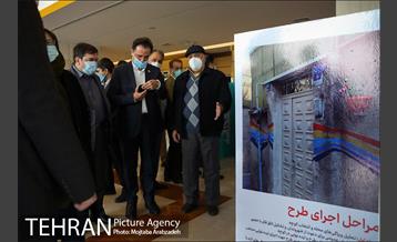 نمایشگاه تهران 1400 2