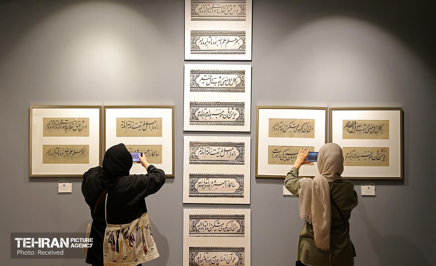 نمایشگاه «رخ دوست» 15