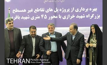 بازدید و افتتاح پروژه های عمرانی پایتخت با حضور شهردار تهران 44