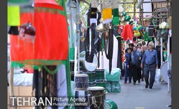 سیاهه فروشان بازارتهران در آستانه محرم 22