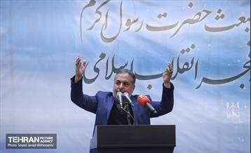 جشن عید مبعث در مسجد حضرت صاحب الزمان 20