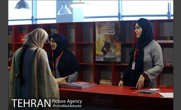 روز ششم سی و هفتمین جشنواره جهانی فیلم فجر 19