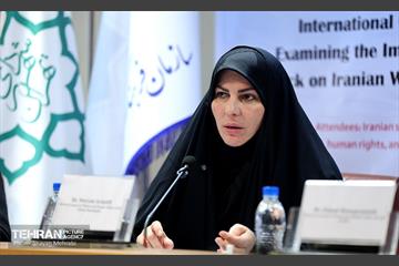 نشست خبری بین‌المللی آنلاین بررسی تاثیر حمله آمریکایی-صیهونیستی بر زنان، کودکان و خانواده‌های ایران 22