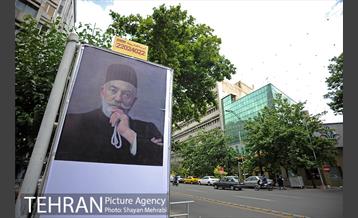 نگارخانه‌ای به وسعت یک شهر 22