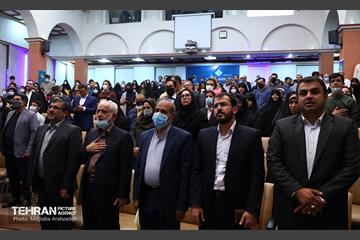 آیین اختتامیه «آیه‌های مهربانی» با حضور شهردار تهران