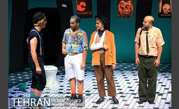 نمایش مرفی‎ 9