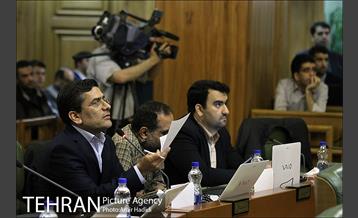 دویست و چهل و هشتمین جلسه علنی شورای شهر 20