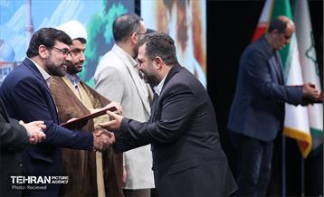 سلسله نشست‌های هم‌اندیشی شهر آرمانی 26