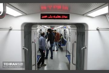 ایستگاه متروی میدان حضرت ولی‌عصر (عچ) 15
