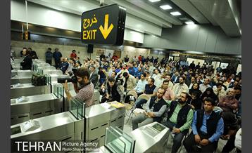 آیین بهره برداری از بخش شرقی خط 7 مترو تهران 45