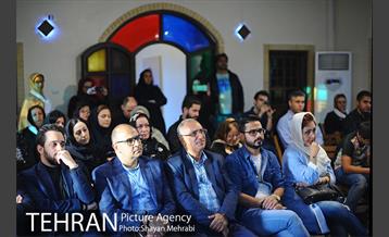 نمایشگاه هنری "فردا در آیینه" 16