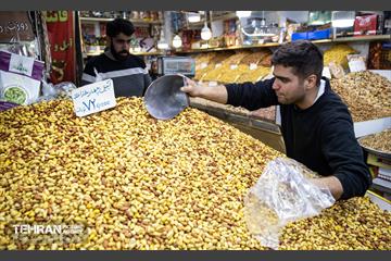 بازار بزرگ تهران در آستانه سال نو 1