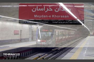 اینجا کارگاهه؛ مترو میدان خراسان 32