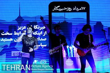 مراسم روز خبرنگار با حضور شهردار تهران 50