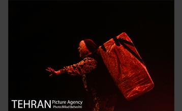 نمایش کمیته نان 25