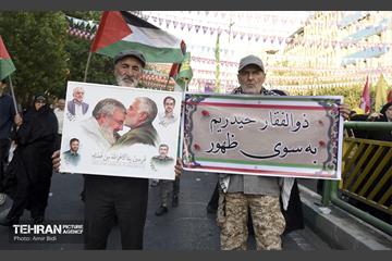 تجمع مردمی«ایران؛ ذوالفقار علی» - 5 5
