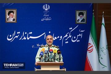 آئین تکریم و معارفه استاندار تهران 28
