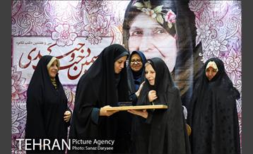 سی‌و‌هفتمین شب شاعر‎ 20