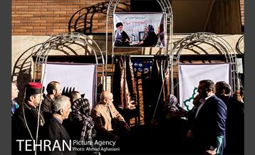 مراسم نام گذاری کوچه شهید روبرت لازار 16