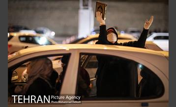 مراسم شب احیا بیست و سوم ماه مبارک رمضان در پارکینگ پارک ارم 29