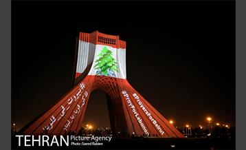 بیروت در قلب ما 17
