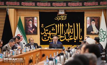 مراسم تکریم و معارفه مدیر کل حوزه شهردار تهران 16